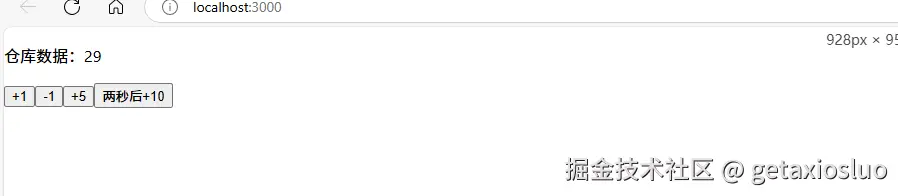 image-20241104152704426