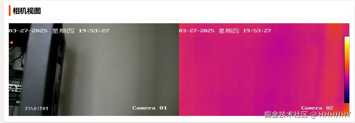 Snipaste_2025-03-27_19-53-34.png