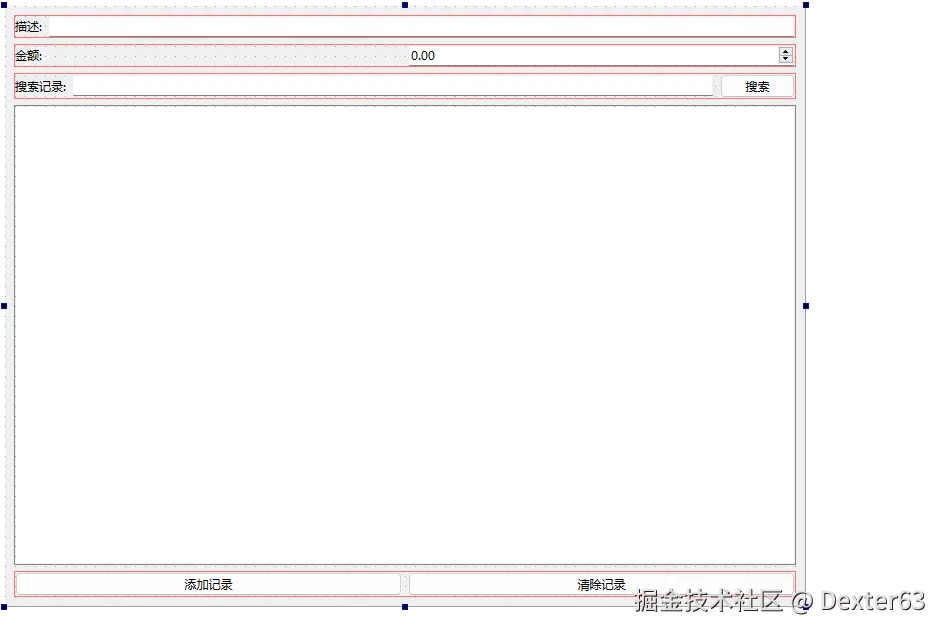 屏幕截图 2024-12-11 151033.png