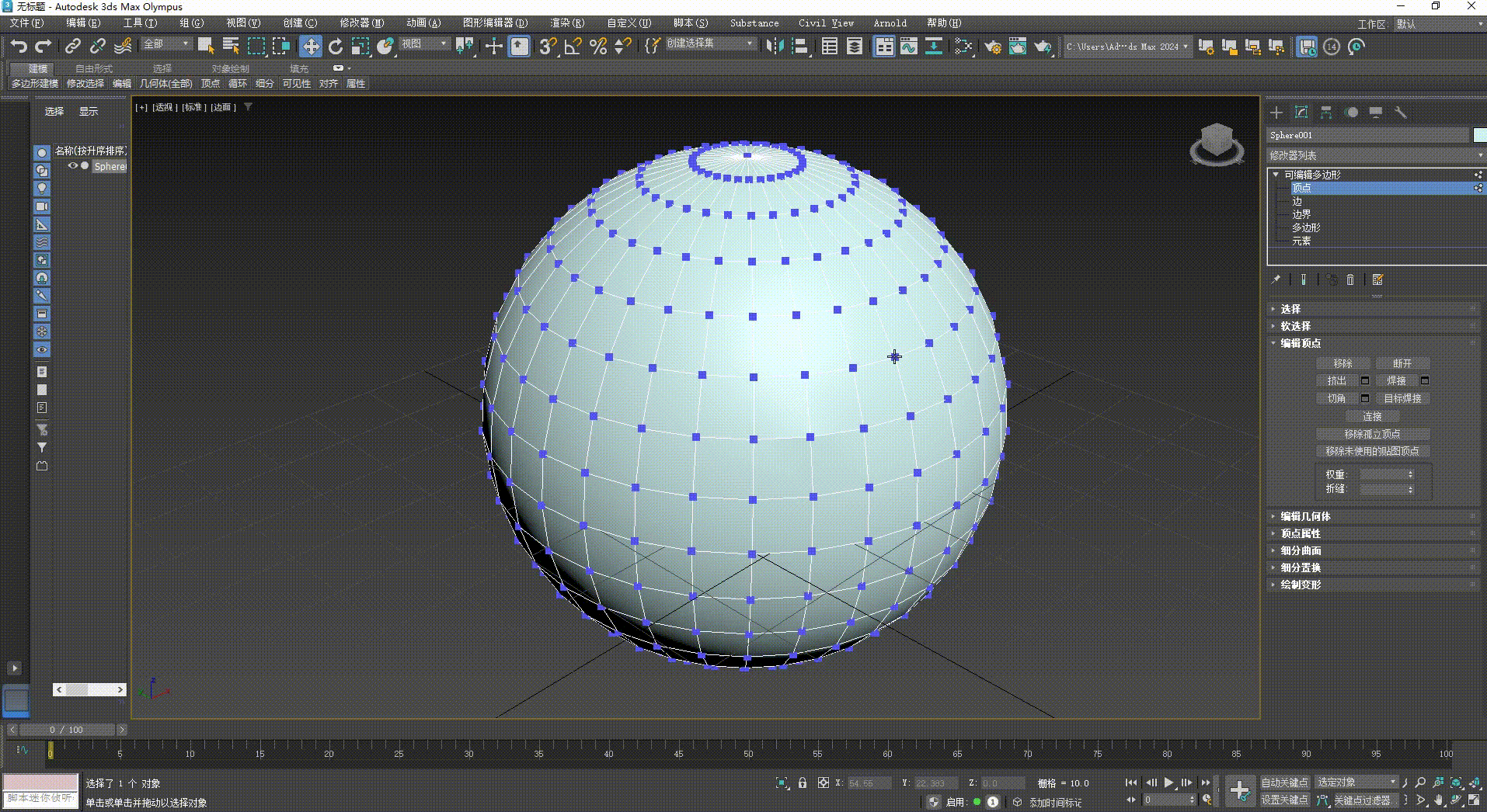e5a6fe07-6230-4c4d-9d9f-42c9a4cea663.gif