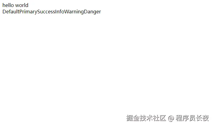 image-20240812084533463