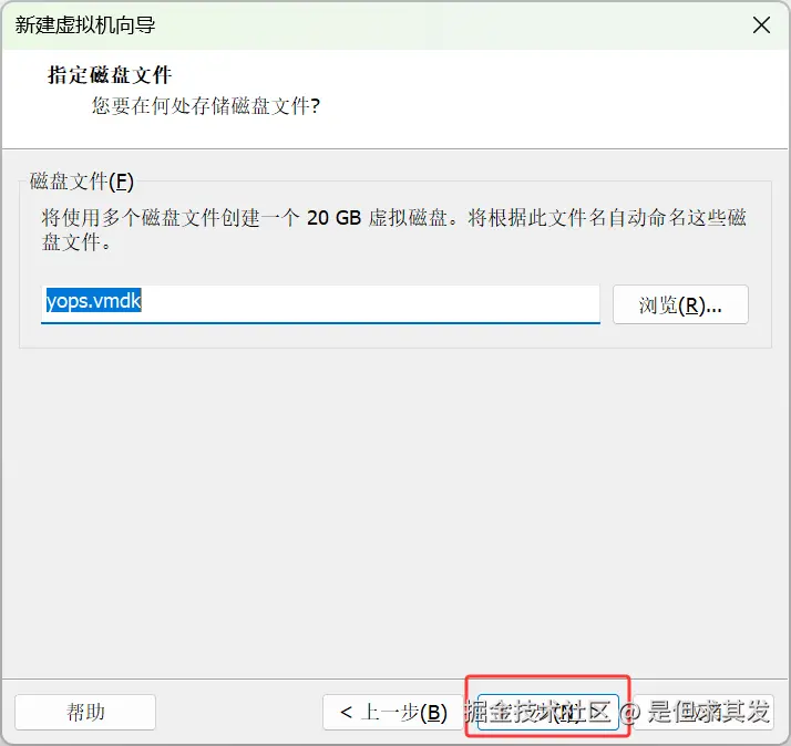 QQ20250805-154327.png