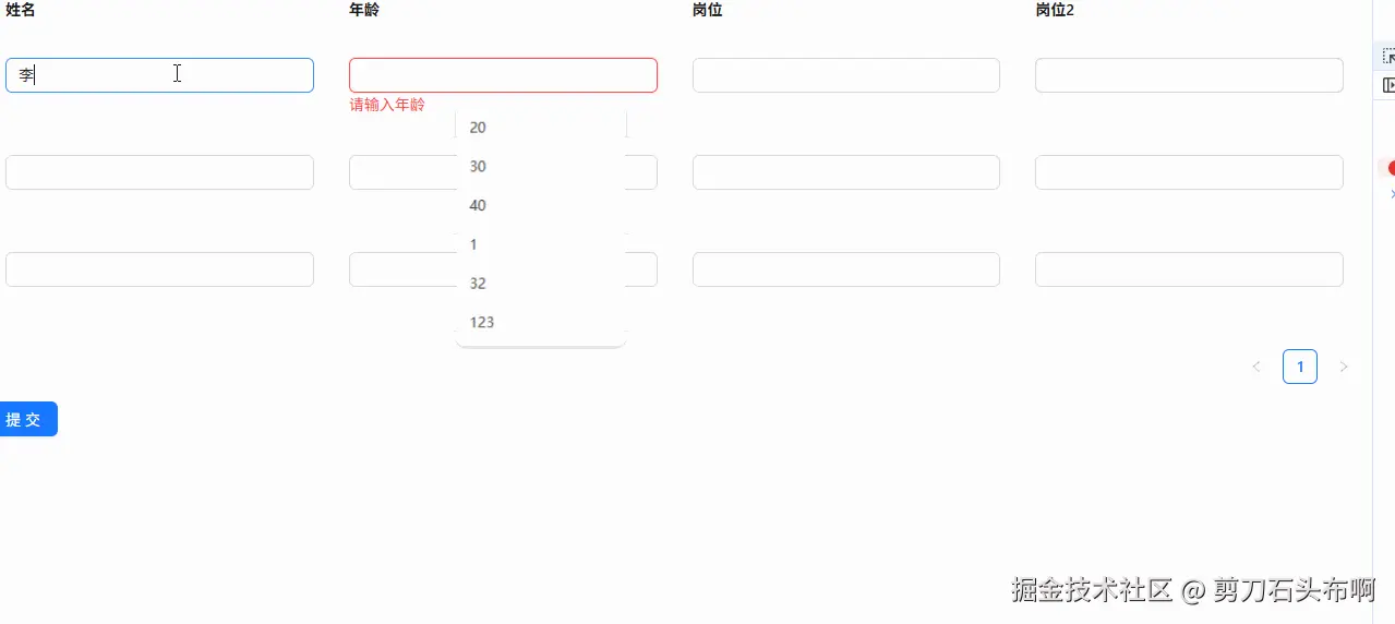 123.gif