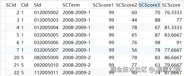 sc-2.png