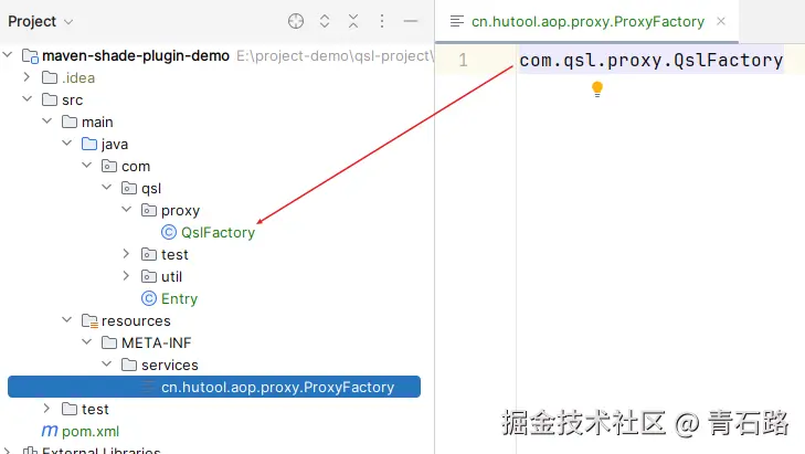 自定义QslFactory