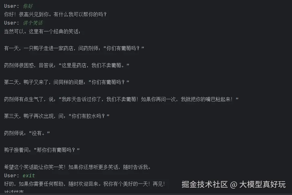 7.png