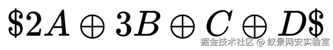 image-20251118104616288