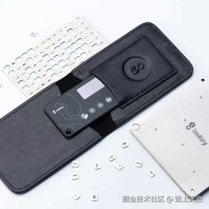 imKeyPro_imKeyLeatherCase_a2_7d5e5a16-5d52-402e-a2d4-b3a75b589534.webp