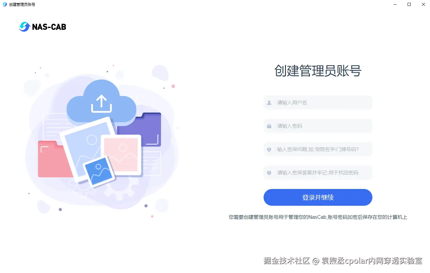 aa506183fdbdb1820778de75cf539bb.png