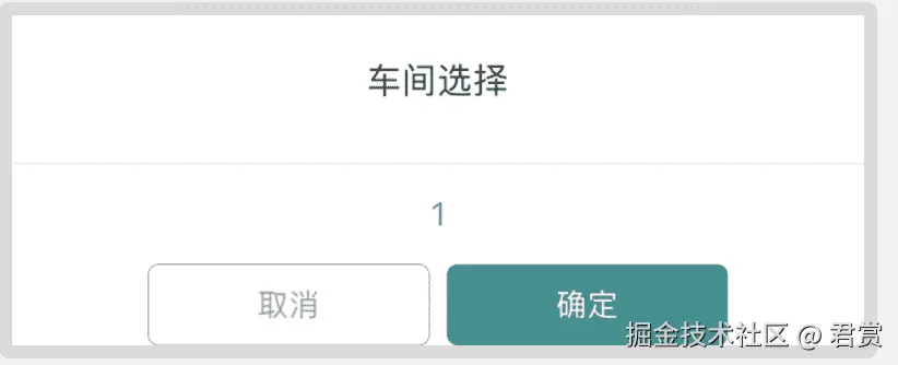 image-20211201150507004