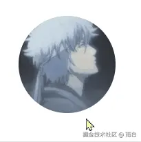 头像旋转.gif