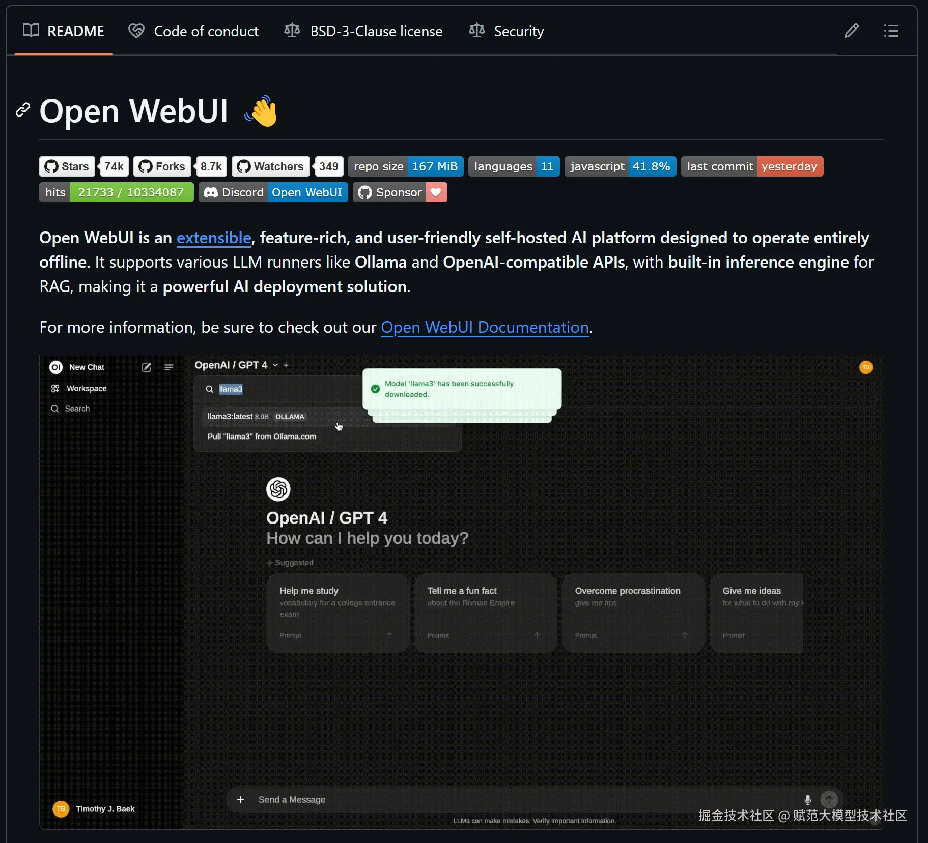 image-20250214142632738