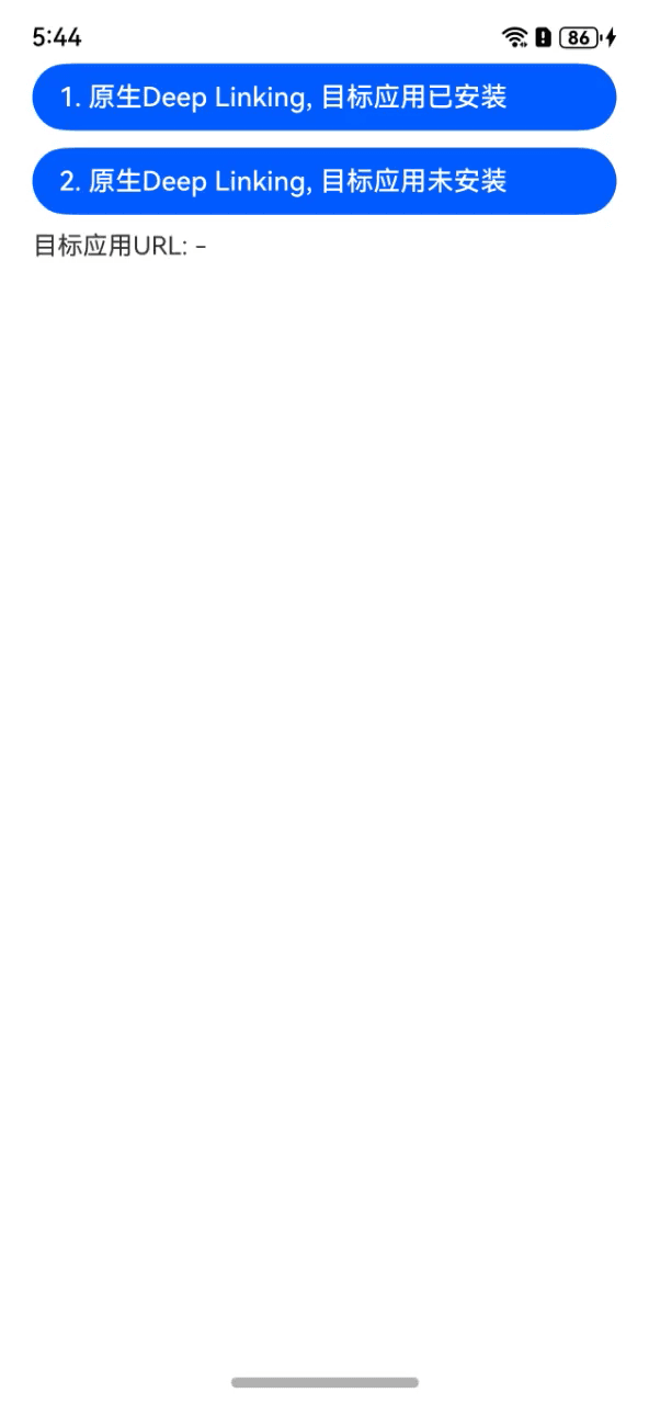 20240811_174421_DeepLinking.gif