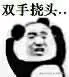 943b50a5a00367d214e52818a6cac24b.jpg
