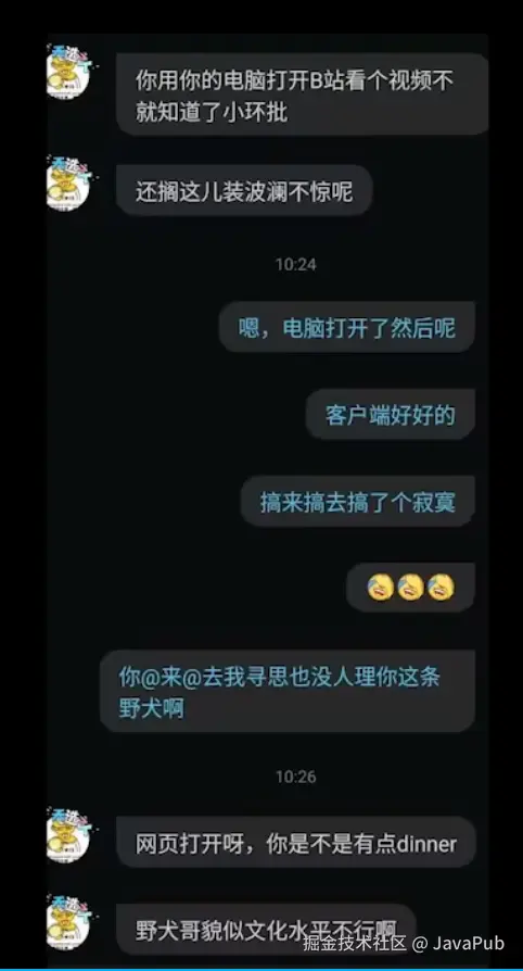 图片来源网络