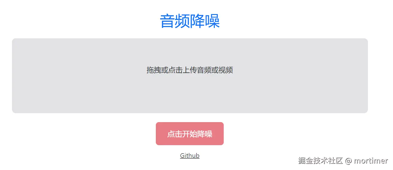 界面预览