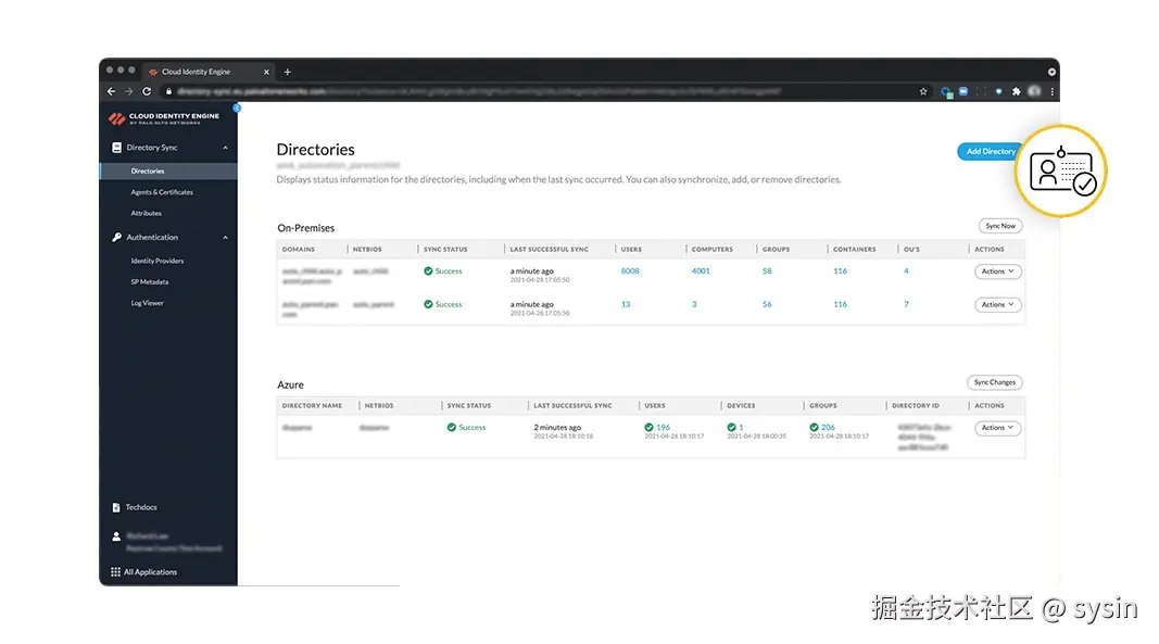 按应用程序对用户进行身份验证和授权