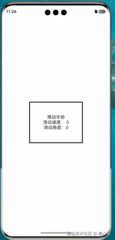 GIF 2024-11-18 11-26-31.gif