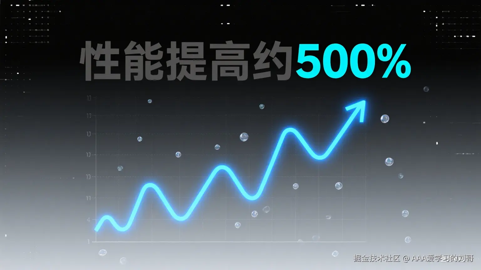 生成包含特定文字的图.png