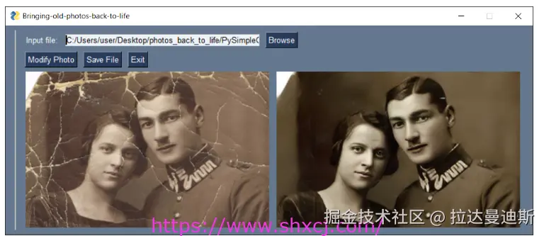 4-17 old-photo-restoration 老照片修复