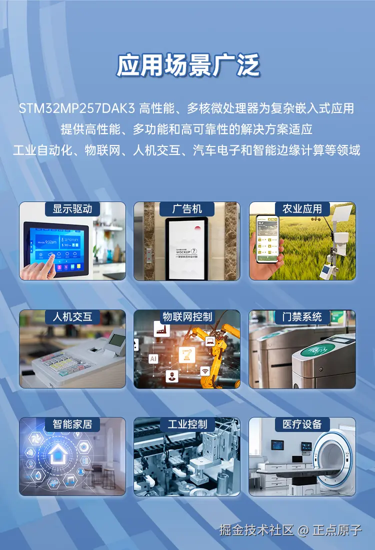 详情页1_10.jpg
