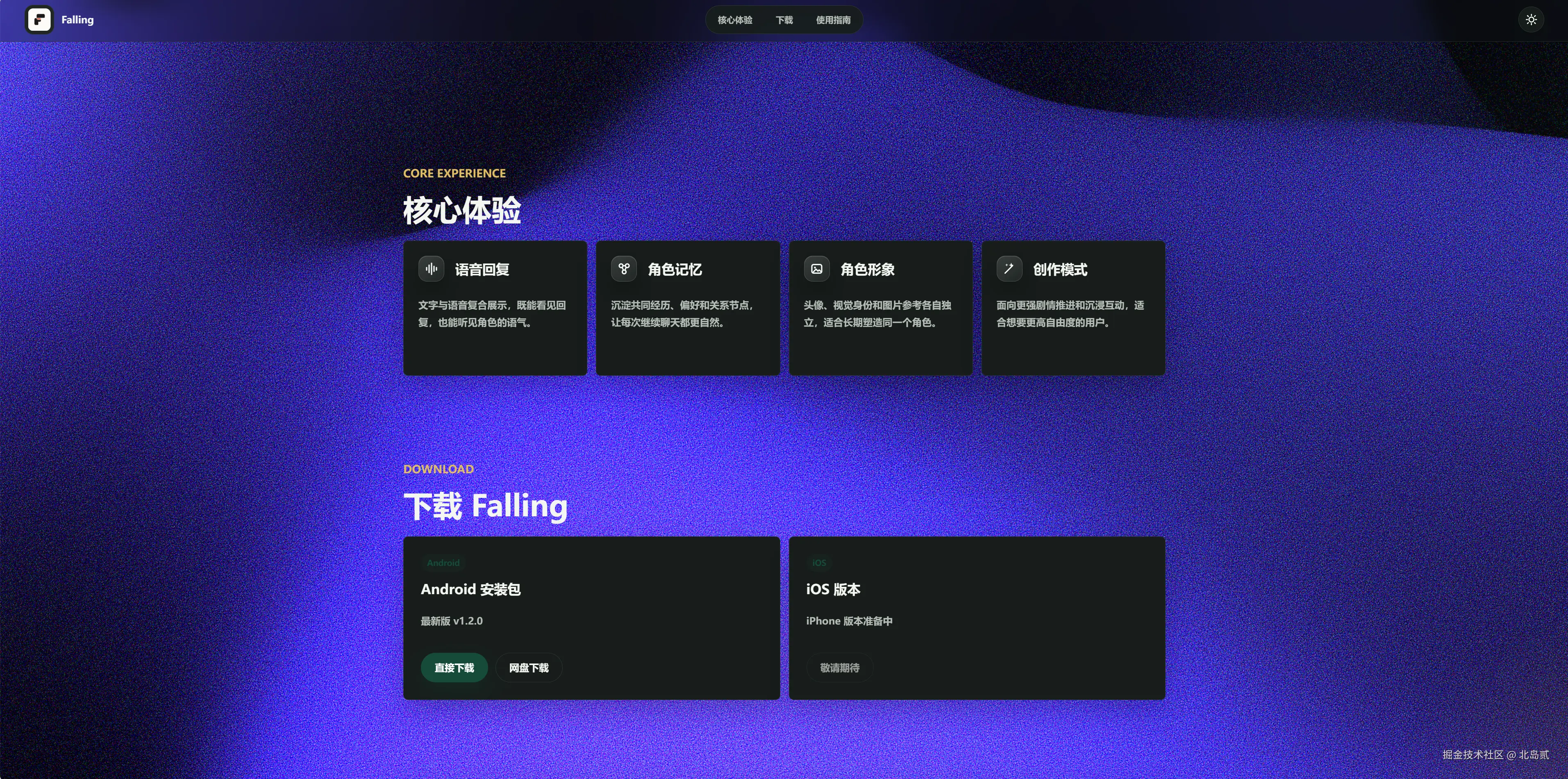 4e945eb05576f1333127557355b518d2.png