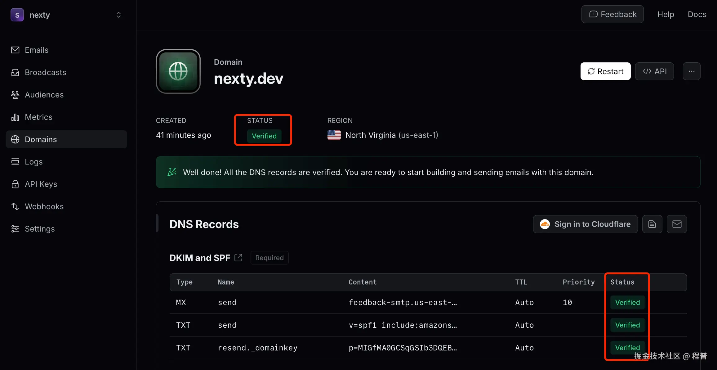resend-dns-2.png