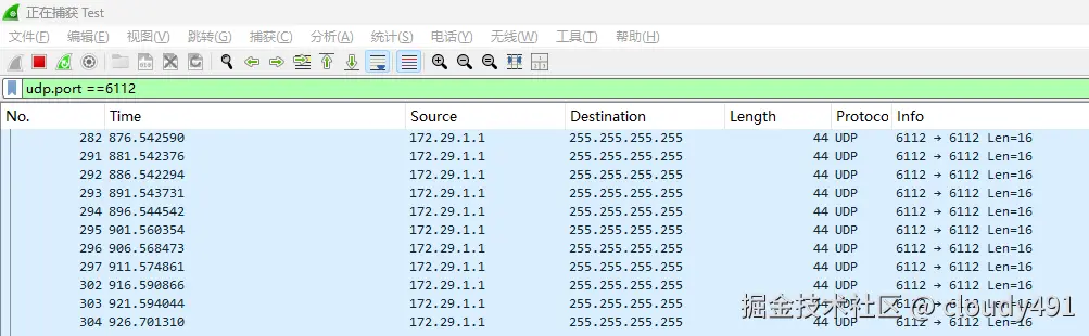 QQ20241219-014344.png