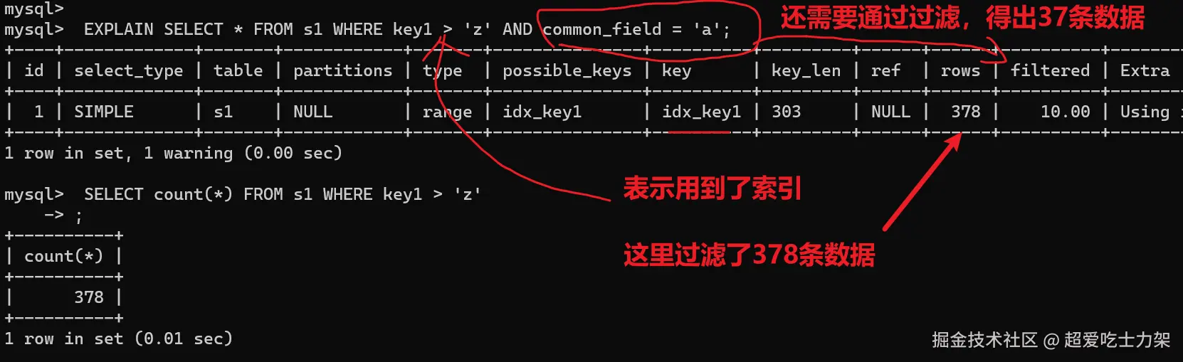 image-20220326170537304