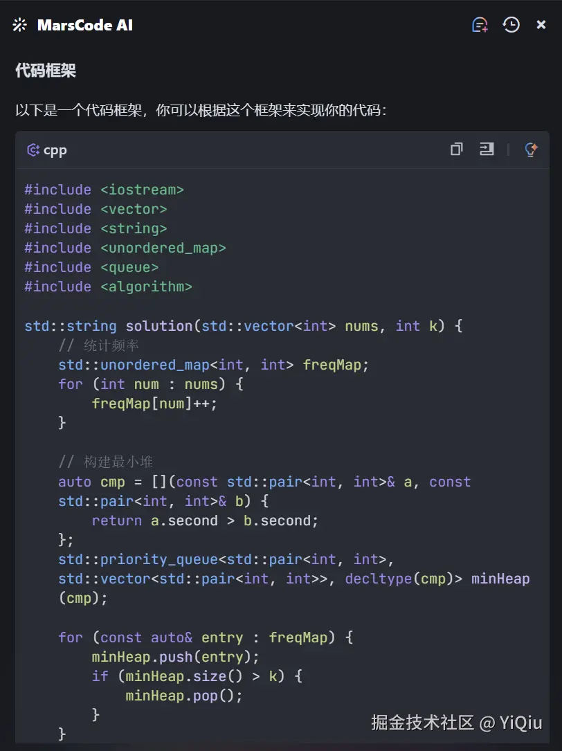 屏幕截图 2024-11-07 110655.png