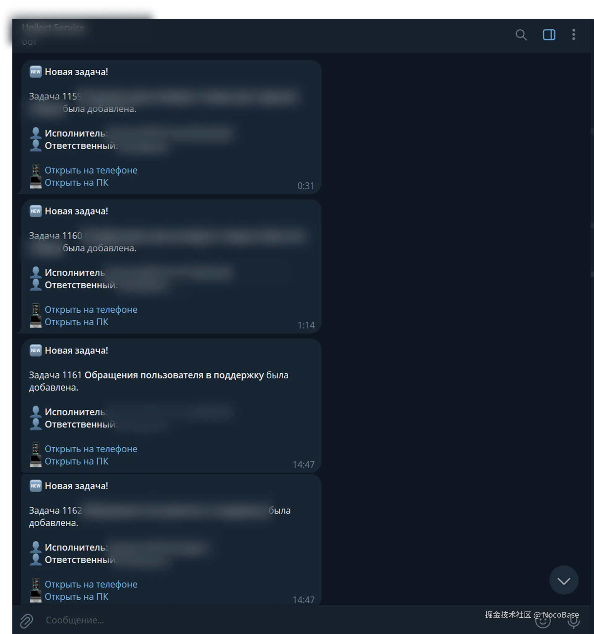 Automation.png