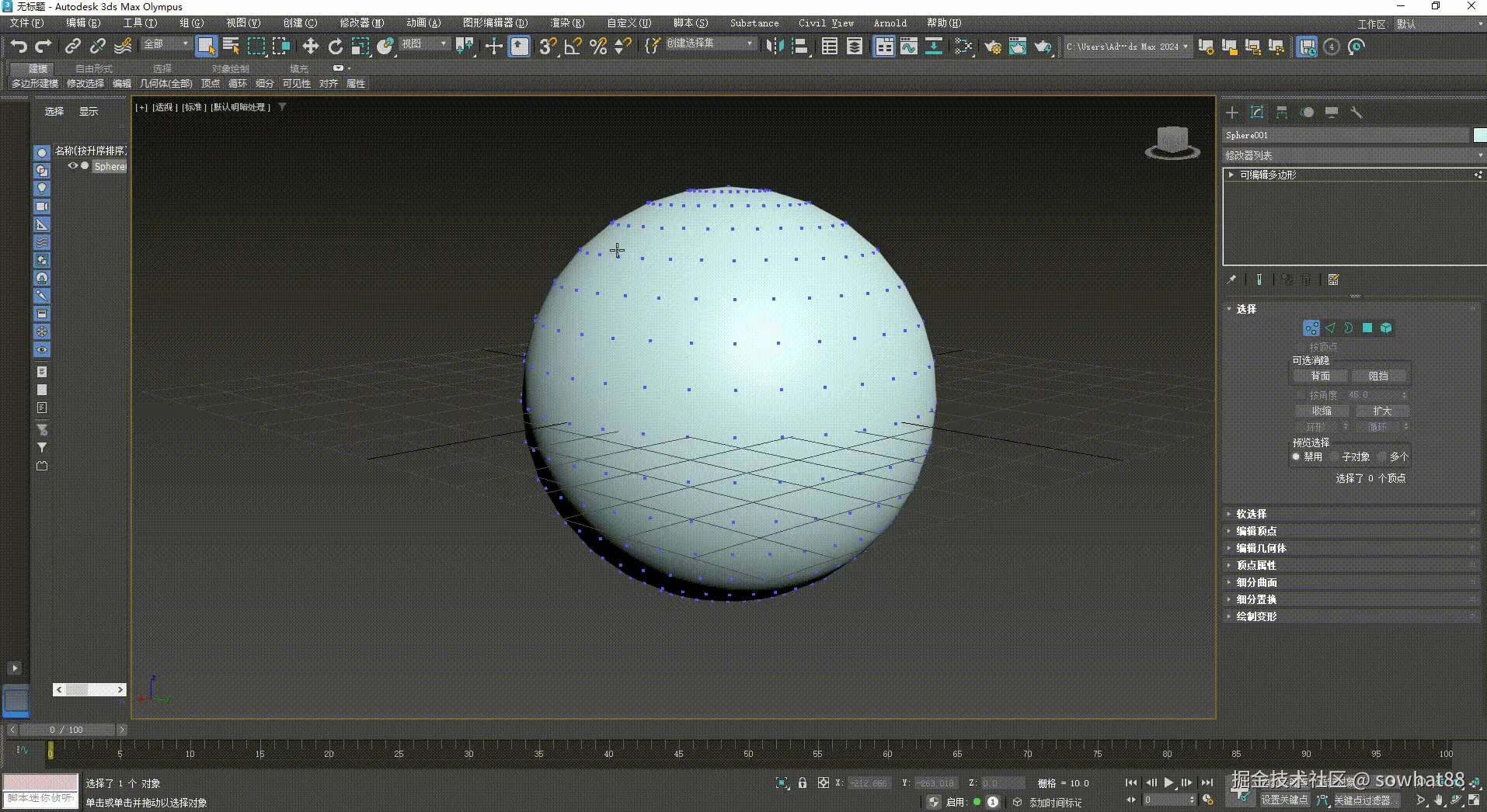 66736a6a-1518-4a2e-832e-d85713d6c2c1.gif