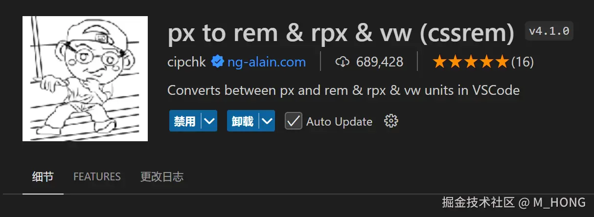 Snipaste_2024-12-22_22-36-07.png