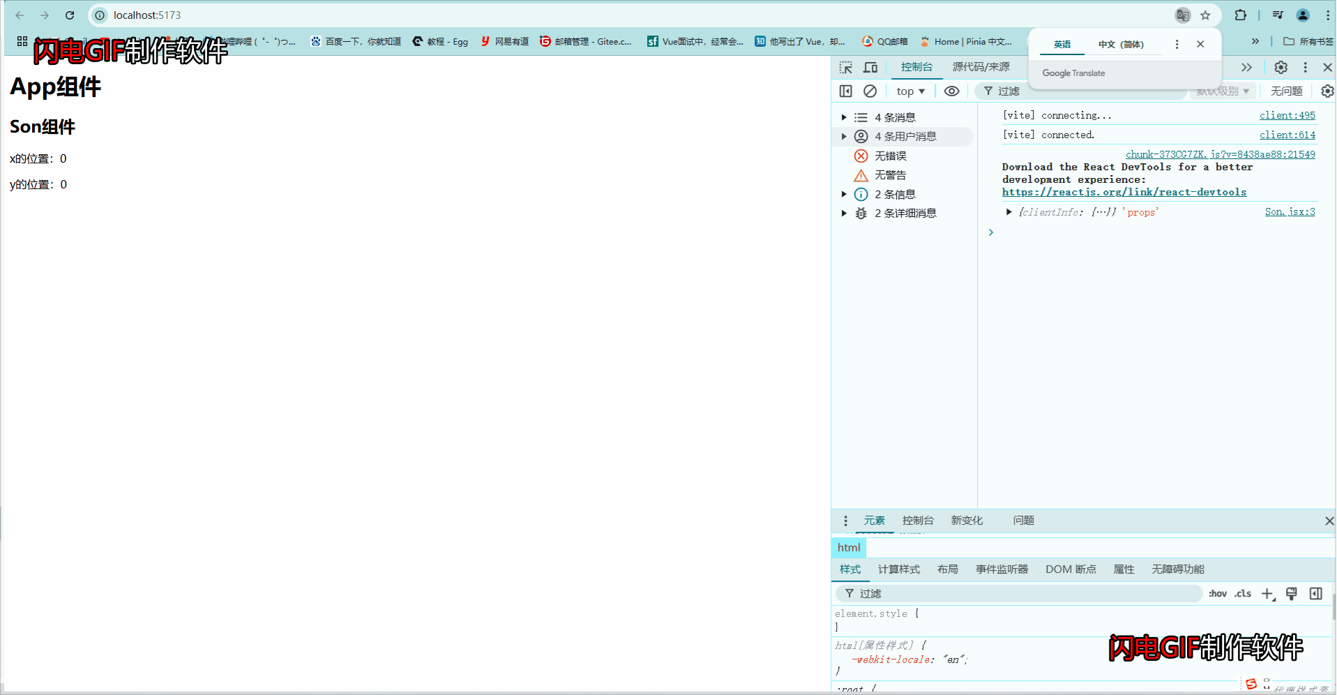 2.gif