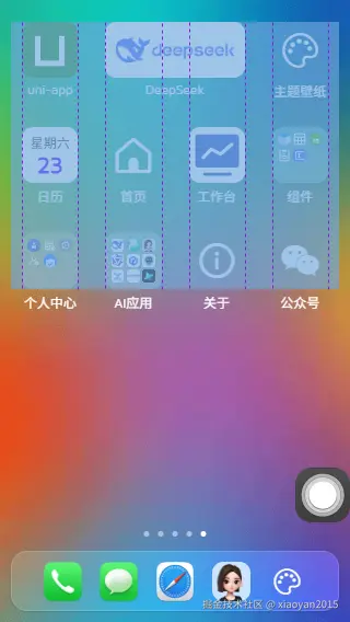 cf0db3390bfd04c4700b6067733b2284_1289798-20250823224427179-1328285590.png