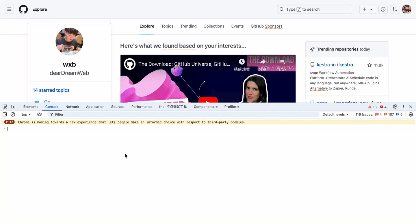 iShot_2024-11-02_18.40.58.gif