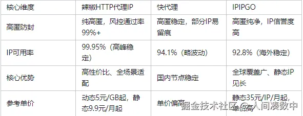 微信图片_2026-04-15_175140_592.png