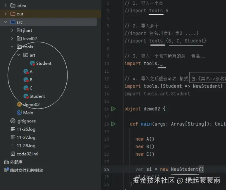 屏幕截图 2025-11-27 093655.png
