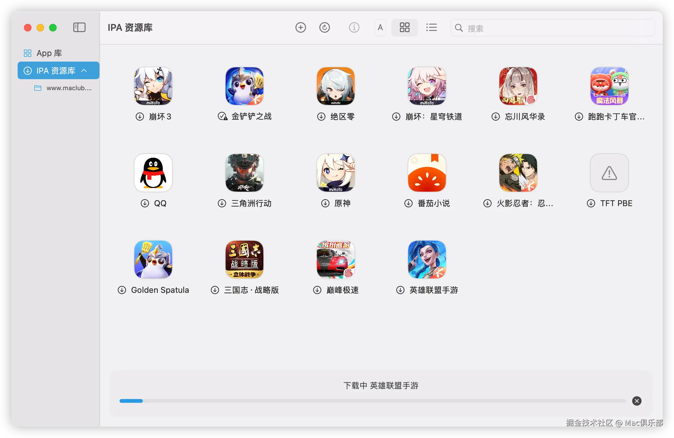 双击安装游戏