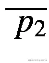 \overline{\ {p}_2}