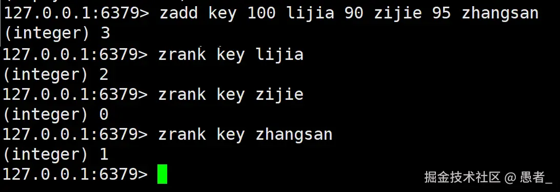 image-20240711135534561