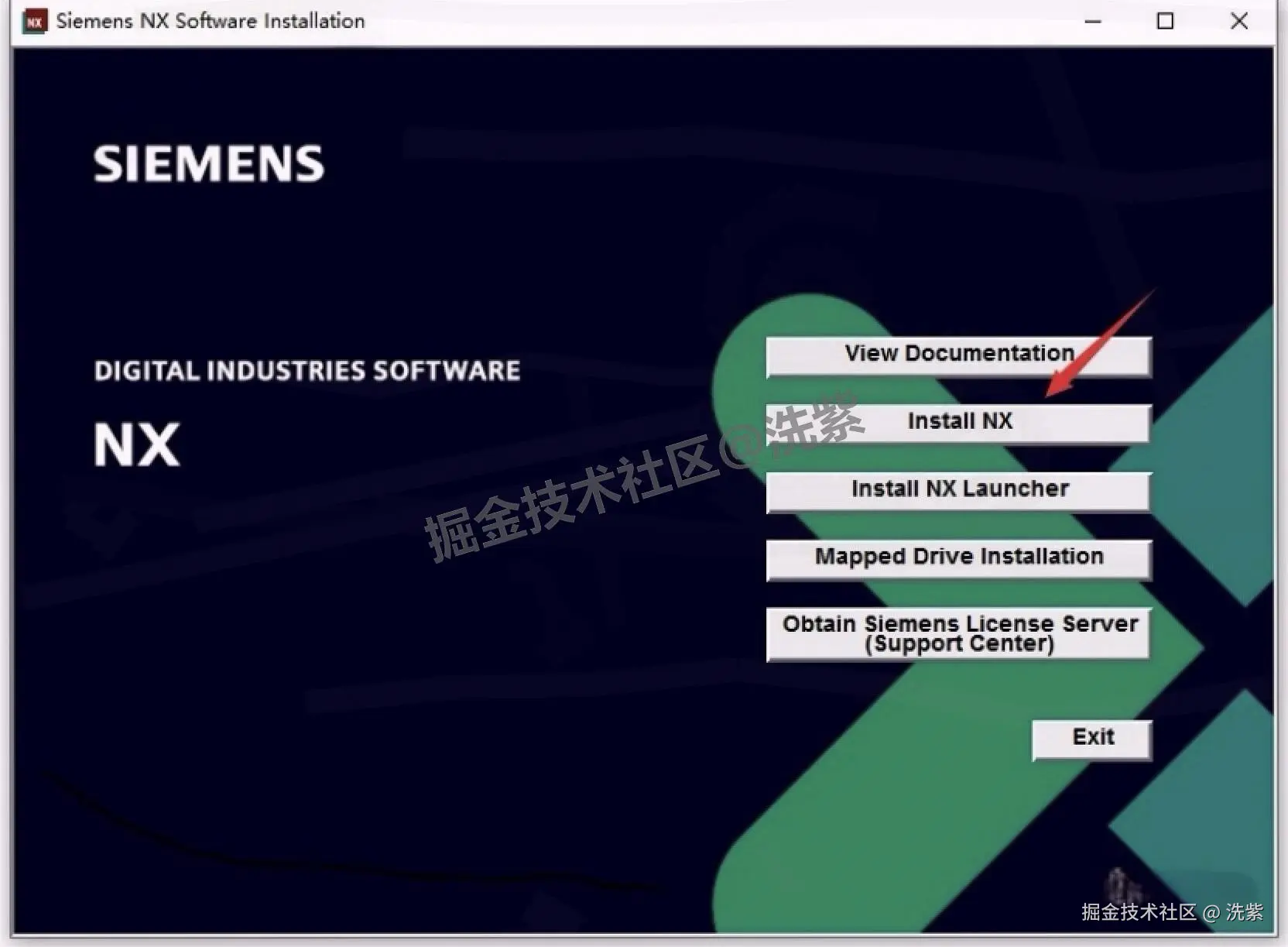 UG NX 2506 详细安装教程及激活教程包含UG NX 2506安装包下载