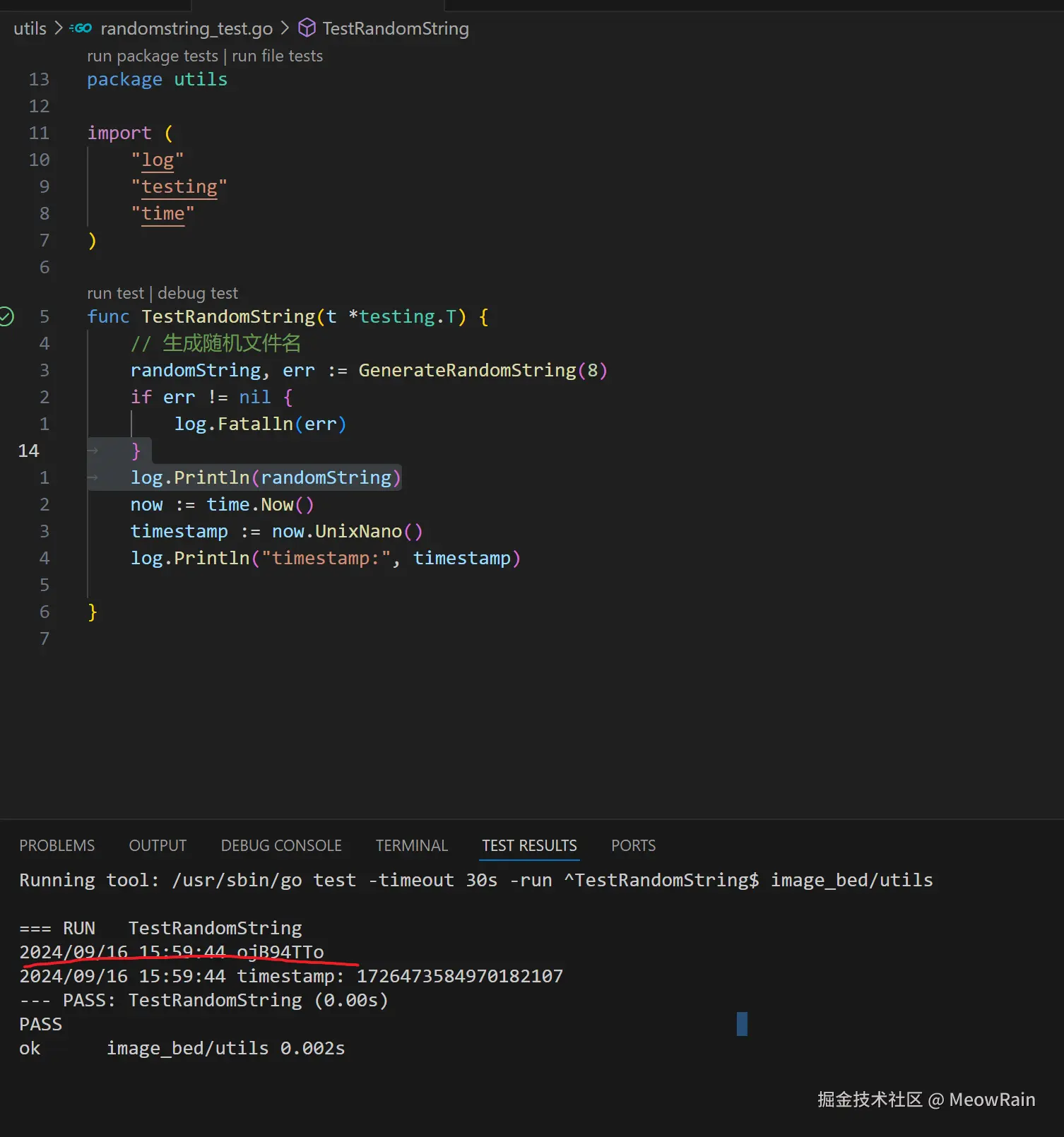 image-20240916160022679