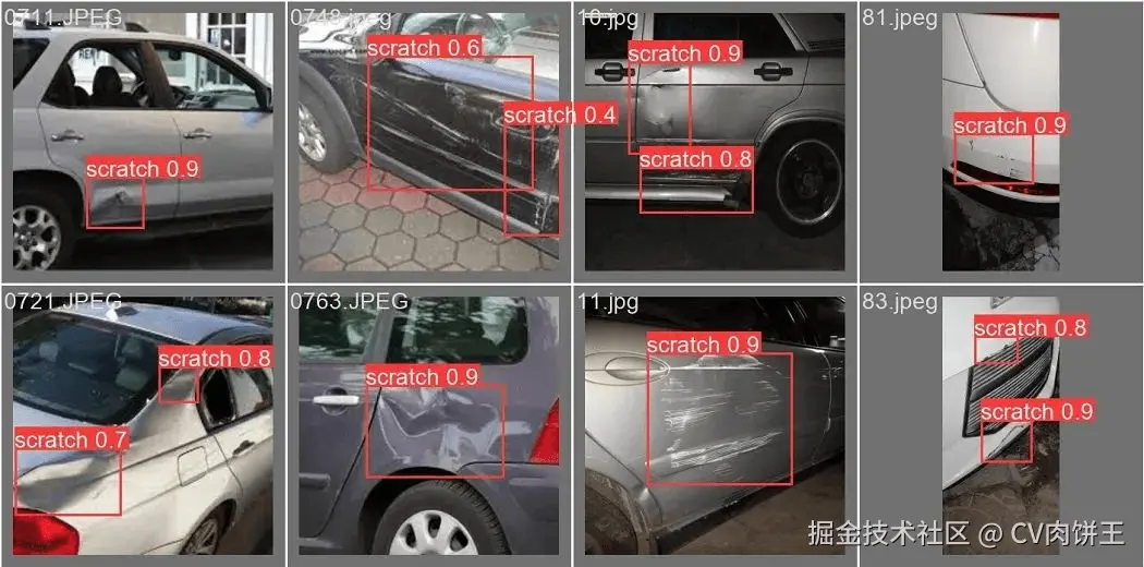 car scratch detection