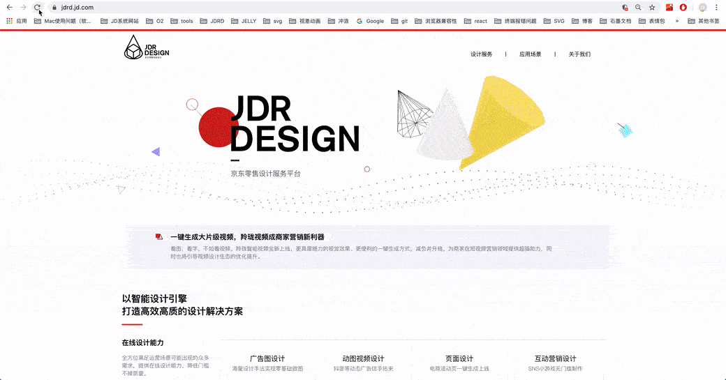 jdrd