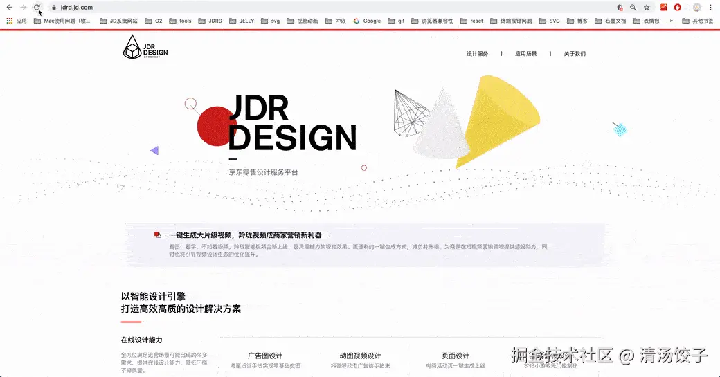 jdrd