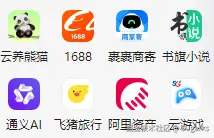 image-20240812143234144