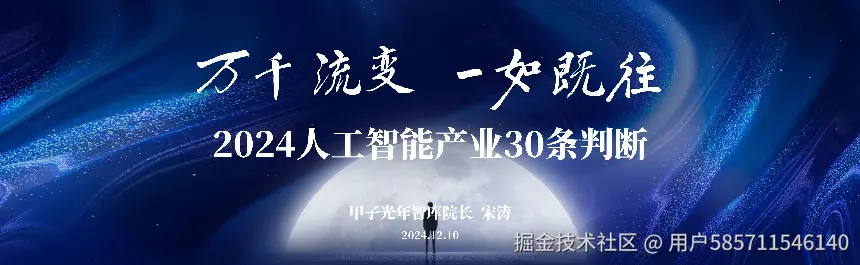 图片30.png
