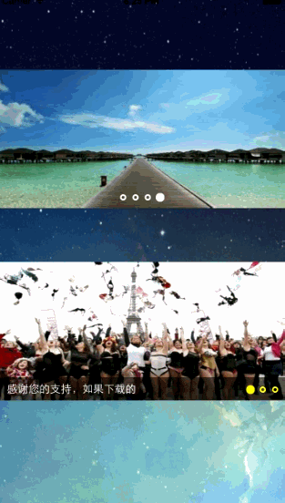 visable_1
