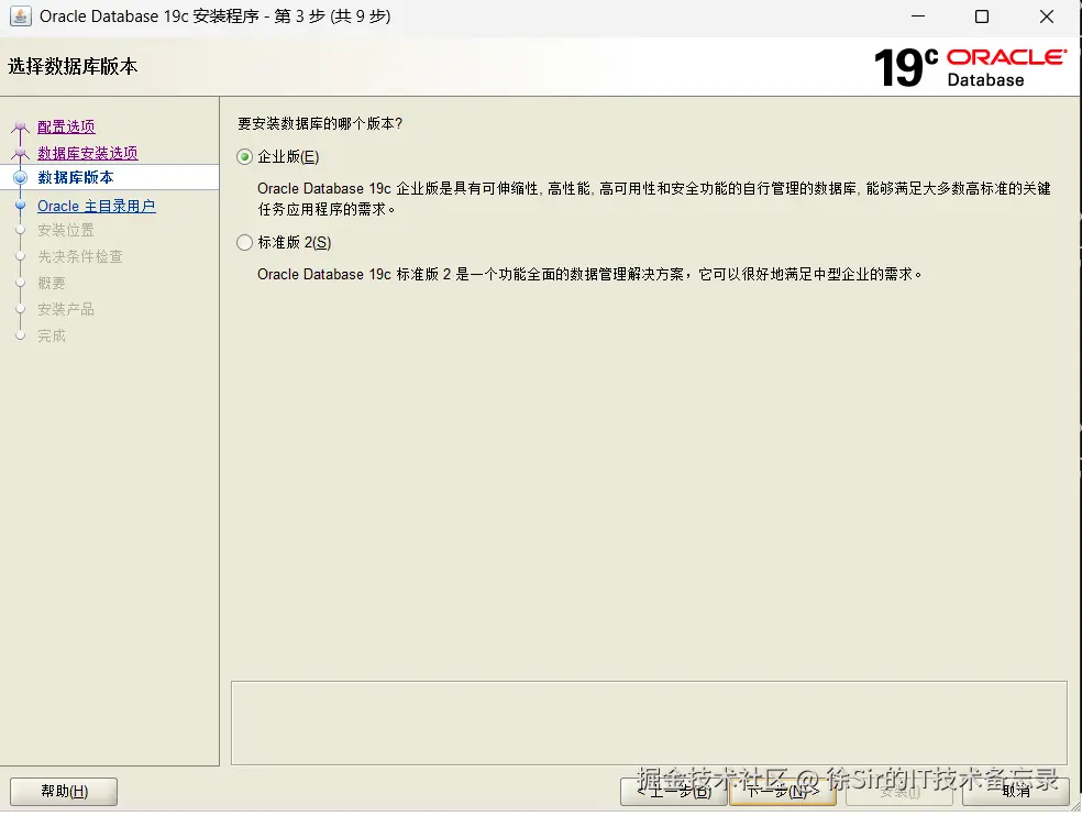 image20250609115218558.png
